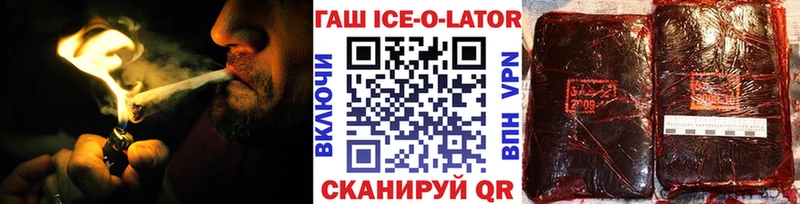 ТГК Муравленко