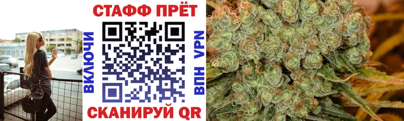 Продажа наркотиков Муравленко ГАШ  АМФ  Меф  COCAIN 