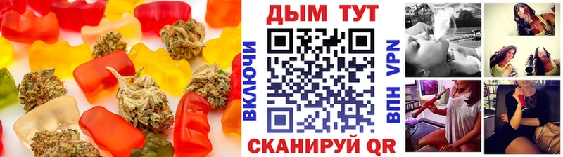 Cannafood марихуана дарнет шоп Муравленко