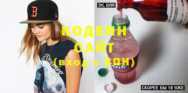 сатива Кулебаки