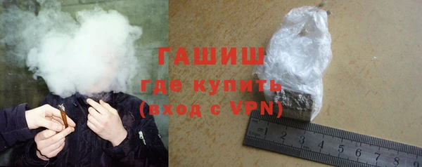 MESCALINE Краснотурьинск