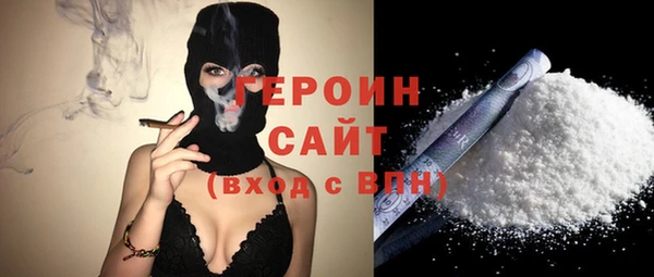 MESCALINE Краснотурьинск