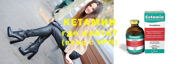 хмурый Костерёво