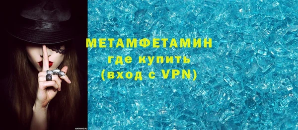 mix Киров