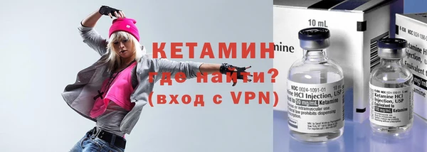 MESCALINE Краснотурьинск