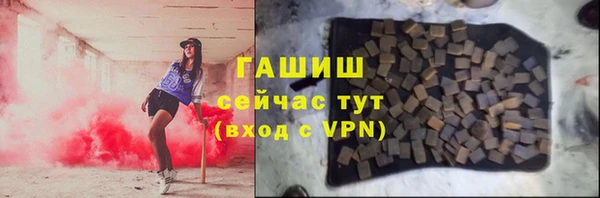 MESCALINE Краснотурьинск