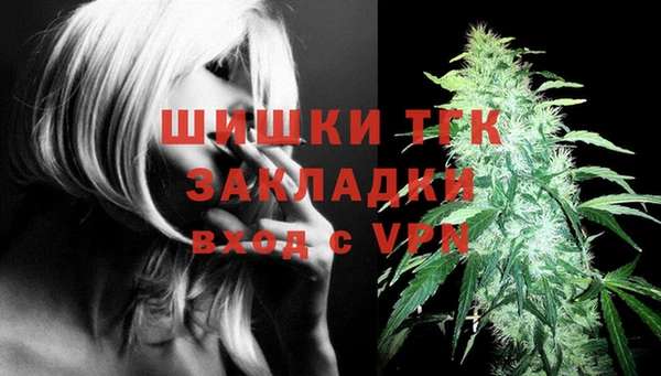 MESCALINE Краснотурьинск
