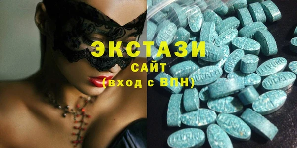 альфа пвп Кукмор