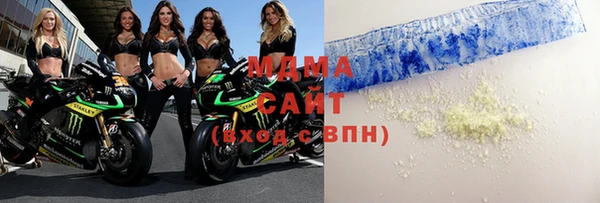первитин Коряжма