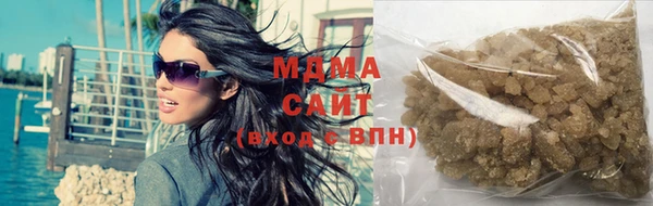 MESCALINE Краснотурьинск