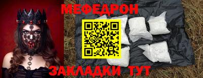 ALPHA PVP Ирбит