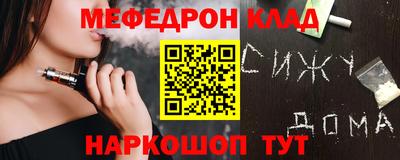 не бодяженный Ипатово