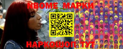 не бодяженный Ипатово