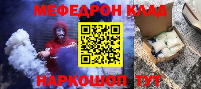 ALPHA PVP Ирбит