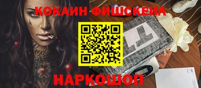 не бодяженный Ипатово