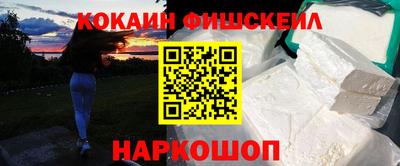 дмт Изобильный