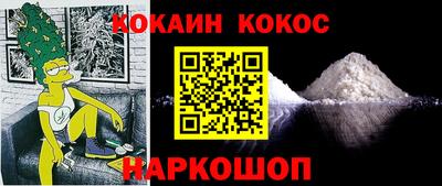 прущие крисы Апрелевка