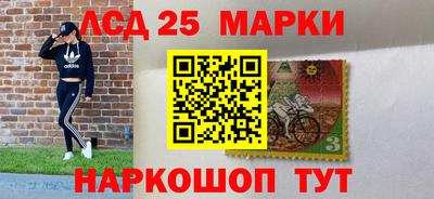 ALPHA PVP Ирбит