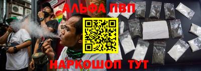 мет Кинель
