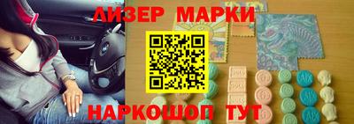 ALPHA PVP Ирбит