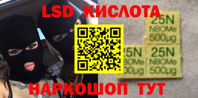 не бодяженный Ипатово