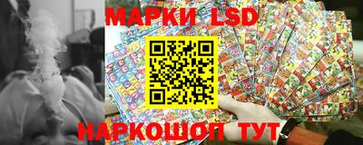 не бодяженный Ипатово
