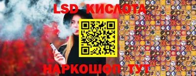 не бодяженный Ипатово
