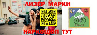 прущие крисы Апрелевка