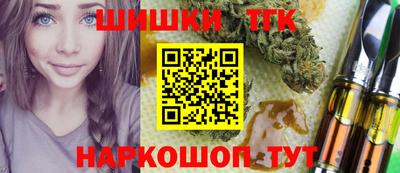 дмт Изобильный