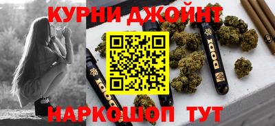 не бодяженный Ипатово