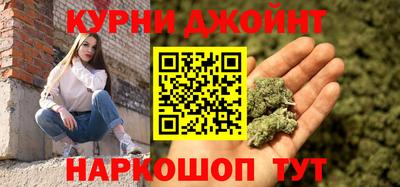 не бодяженный Ипатово