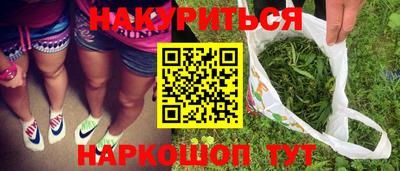 ALPHA PVP Ирбит