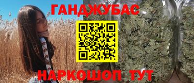 дмт Изобильный