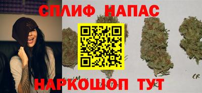 не бодяженный Ипатово