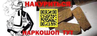 ALPHA PVP Ирбит