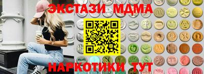 не бодяженный Ипатово