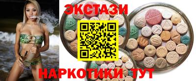не бодяженный Ипатово