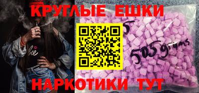 дмт Изобильный