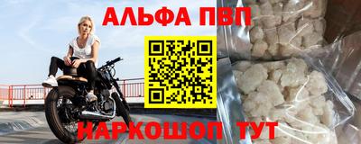 не бодяженный Ипатово