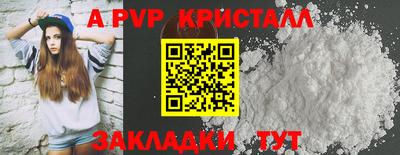 мескалин Кимры