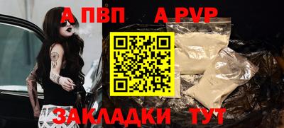 дмт Изобильный