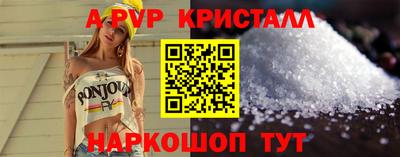 дмт Изобильный