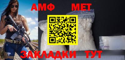дмт Изобильный