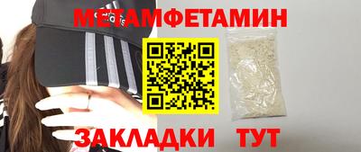 не бодяженный Ипатово