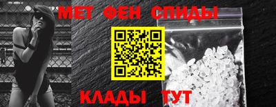 не бодяженный Ипатово