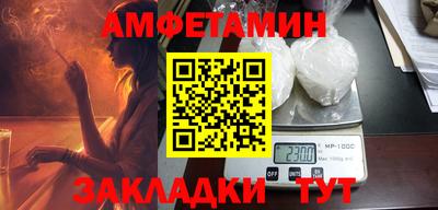 ALPHA PVP Ирбит