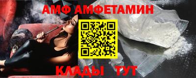 прущие крисы Апрелевка