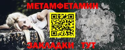 ALPHA PVP Ирбит