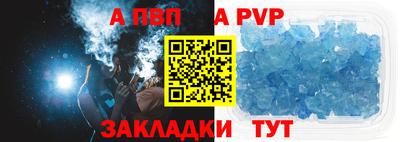 не бодяженный Ипатово