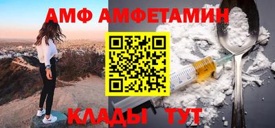 дмт Изобильный